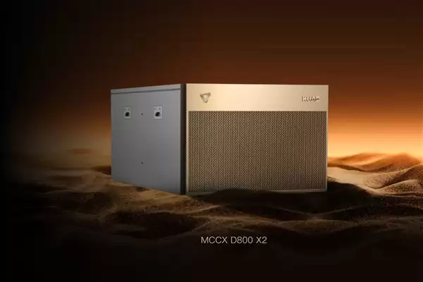 摩尔线程2025年收入超5亿元：旗舰AI智算卡MTT S5000已量产