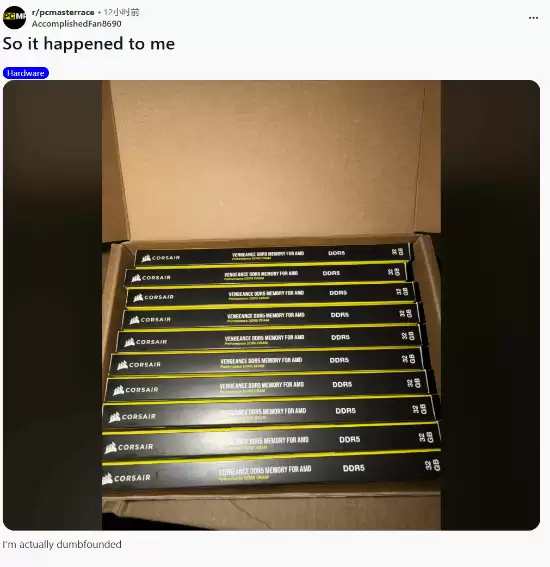 电脑爱好者300美元误收10套DDR5内存，价值超三万元