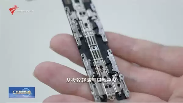 就是一块整屏!广东新闻联播提前展示OPPO Find N6:微距展示肉眼几乎看不到折痕