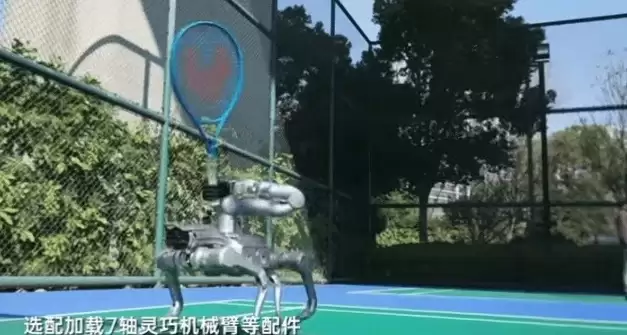 宇树科技发布四足机器人：性能为Go2两倍