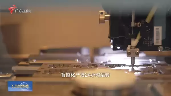 就是一块整屏!广东新闻联播提前展示OPPO Find N6:微距展示肉眼几乎看不到折痕