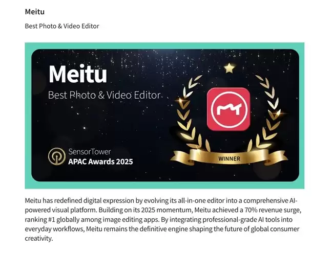 SensorTower:美图秀秀等移动应用不止于“工具”角色