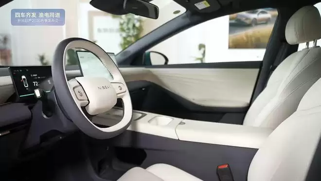 宁德时代电池+Momenta 日产N6 180 Pro+限时11.19万元