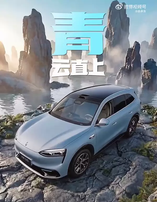 余承东公布鸿蒙智行问界M6车型全色系