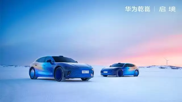 启辰汽车全系标配三银镀膜全景天幕，紫外线隔绝率达99.9%