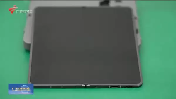 就是一块整屏!广东新闻联播提前展示OPPO Find N6:微距展示肉眼几乎看不到折痕