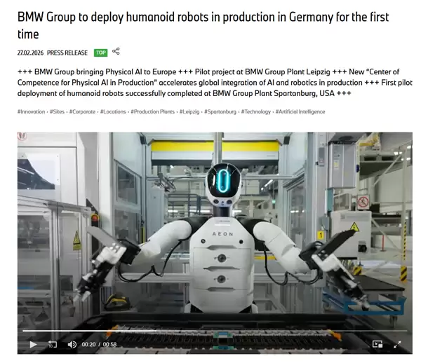宝马德国工厂首次引进人形机器人打工!此前每周工作5天 每天10小时