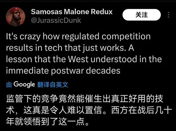 中国地图软件在外网火了！红绿灯倒计时、林荫路段显示惊到老外
