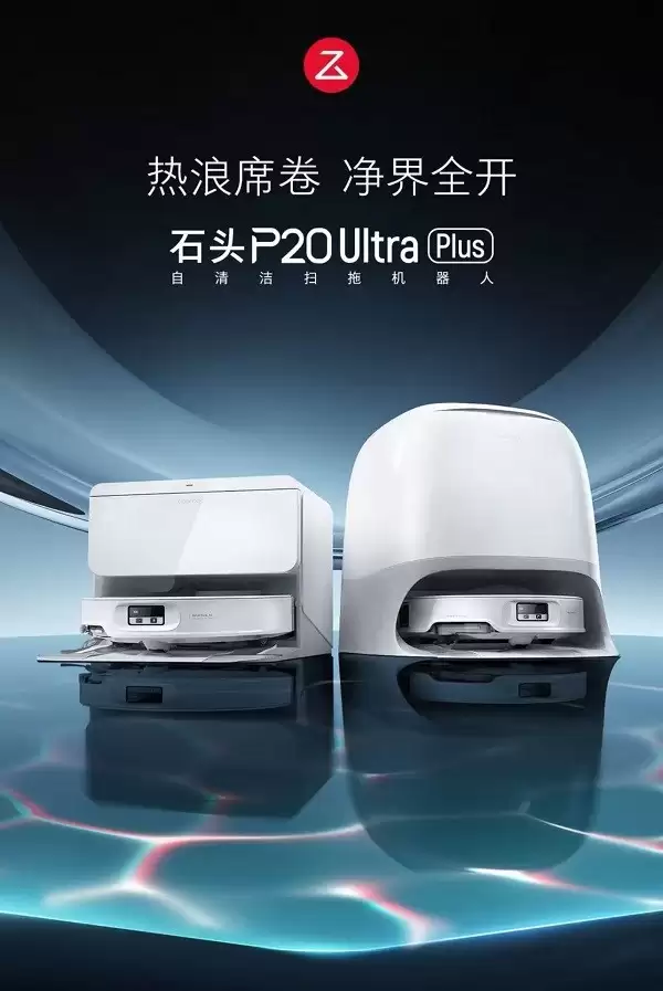 养猫家庭必看！2026 吸猫毛神器推荐榜：谁才是真正的 “毛发克星”？