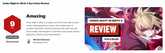 夜下降生2：星制天球获9分好评：现代2D格斗标杆之作