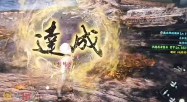 仁王3阴气赤沙有什么用 仁王3阴气赤沙介绍