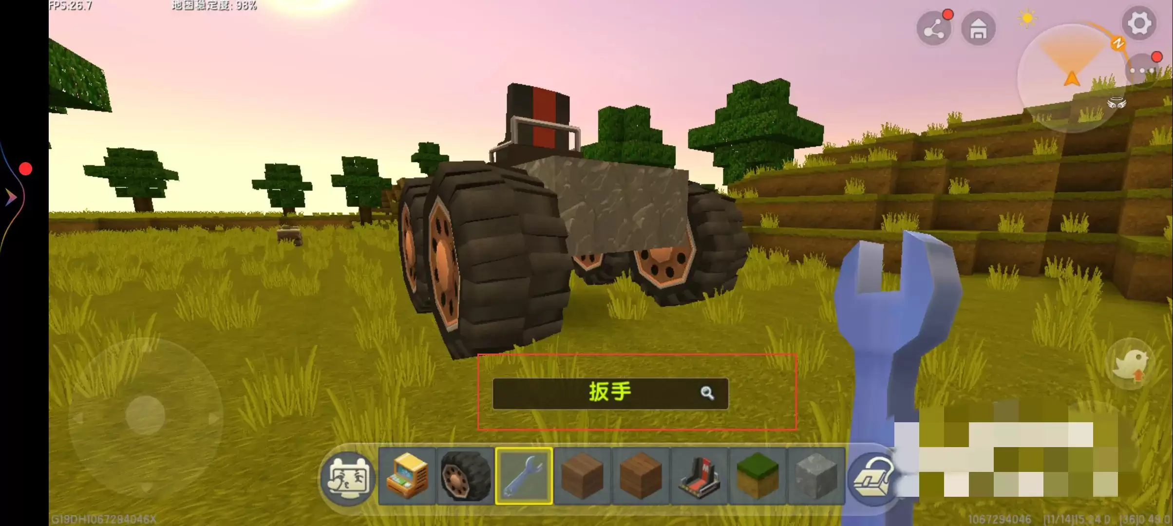 迷你世界机械胶囊怎么做2026