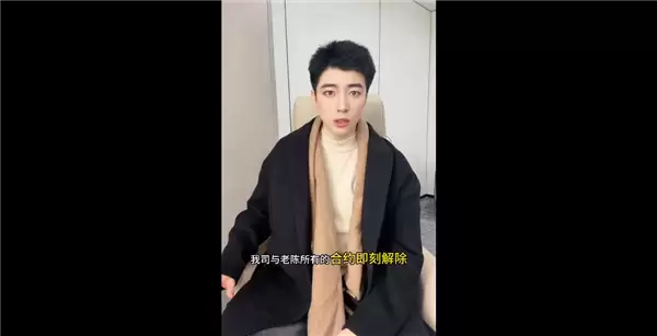 反诈老陈大号被封小号硬刚 要起诉抖音还我清白:MCN机构回应立刻终止合作