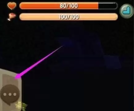 迷你世界怎么解除游客权限设置2026