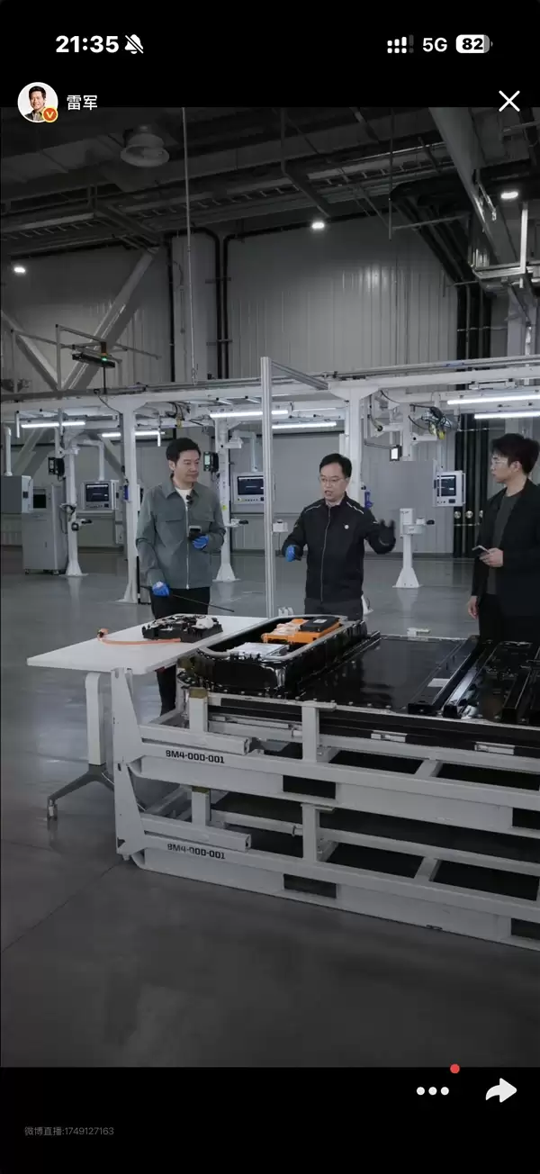 雷军一句话阐释小米汽车理念：10倍投入 造一辆安全好车