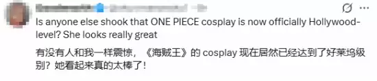 网友直呼好莱坞级还原!真人版《海贼王》娜美造型惊艳
