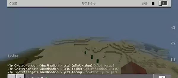 我的世界坐标指令怎么开2026 我的世界坐标指令怎么开2026