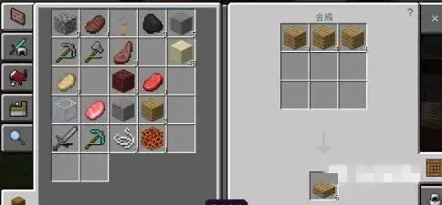 我的世界堆肥器怎么合成2026