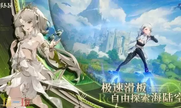 归环什么时候上线 归环手游上线时间介绍