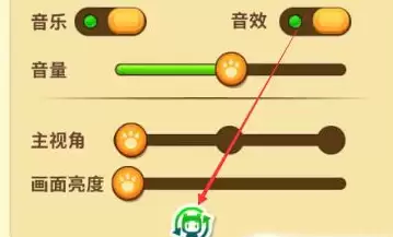 《迷你世界》2026怎么换国际服