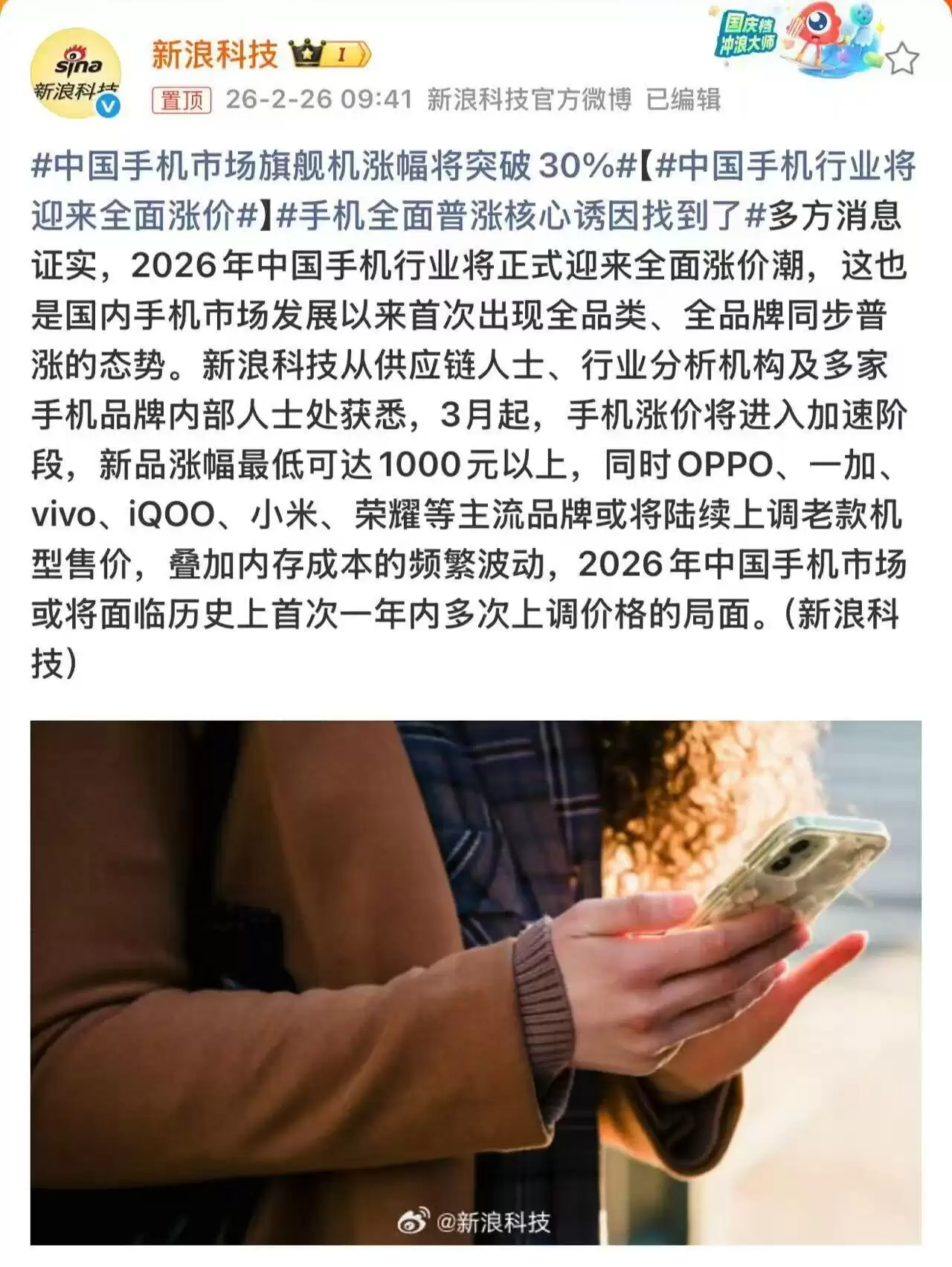 \ 3560f131cb4e6004baa35c1478c46573.jpg