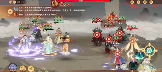 《忘川风华录》新春幽都隐配队攻略