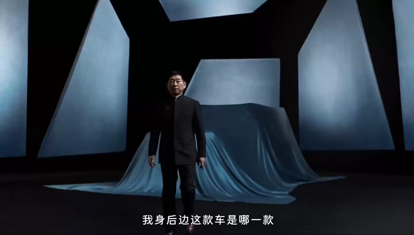 魏建军:长城汽车即将推出全新旗舰SUV,融入“麒麟”东方底蕴