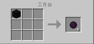 我的世界暗物质怎么获得2026