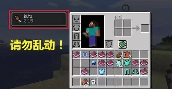 我的世界腐肉有什么用2026