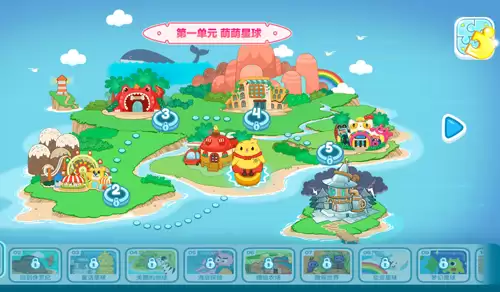 叫叫识字app购买教程