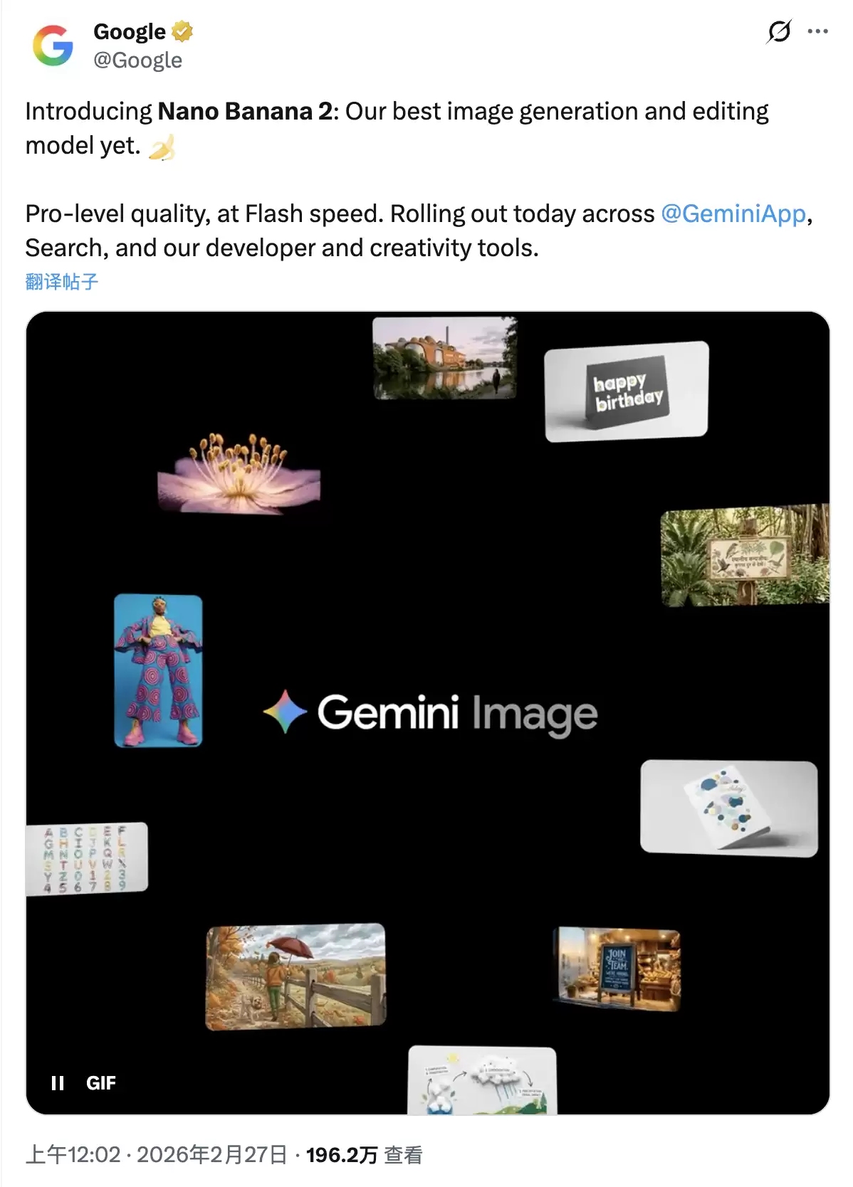 \ 截图2026-02-27 11.03.58.png