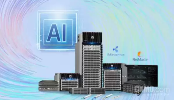 一文看懂业界首款100T智算交换机 华为专为智算打造