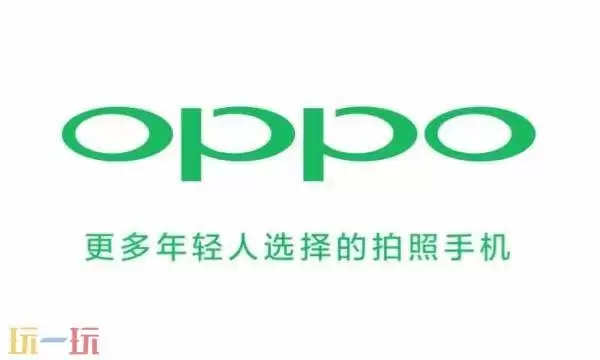 oppo服务中心官网 oppo官方官网首页