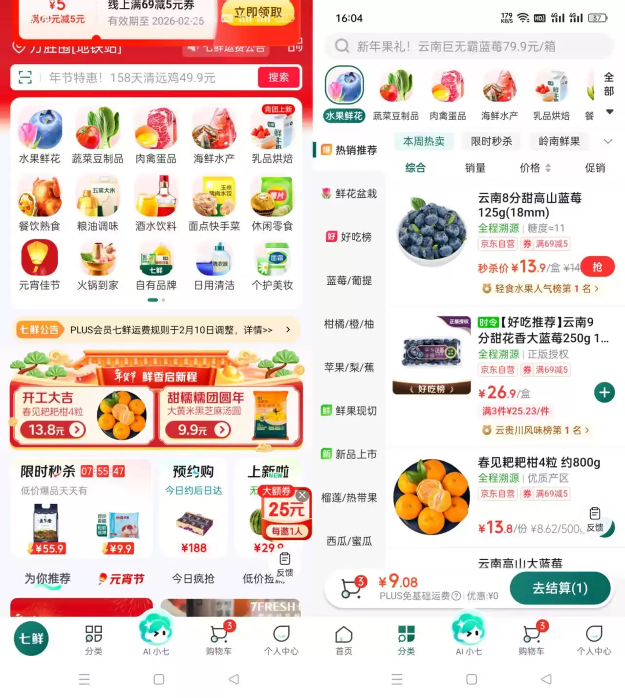 \ 微信图片_20260226160453_10_115.jpg