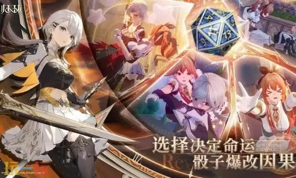 归环什么时候上线 归环手游上线时间介绍