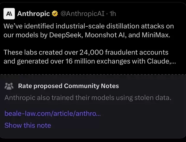 美国AI公司Anthropic遭美政府猛烈制裁