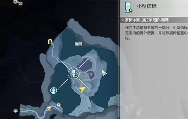 鸣潮3.1版本唯爱得见成就达成攻略