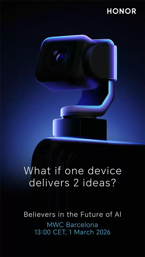 全球首款机器人手机来了！荣耀ROBOT PHONE今年量产：机圈新物种