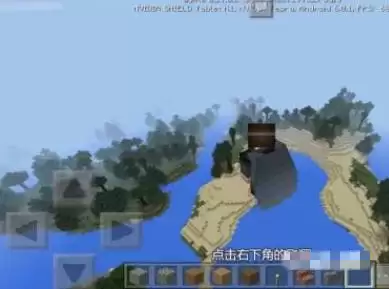 2026我的世界鞘翅怎么飞