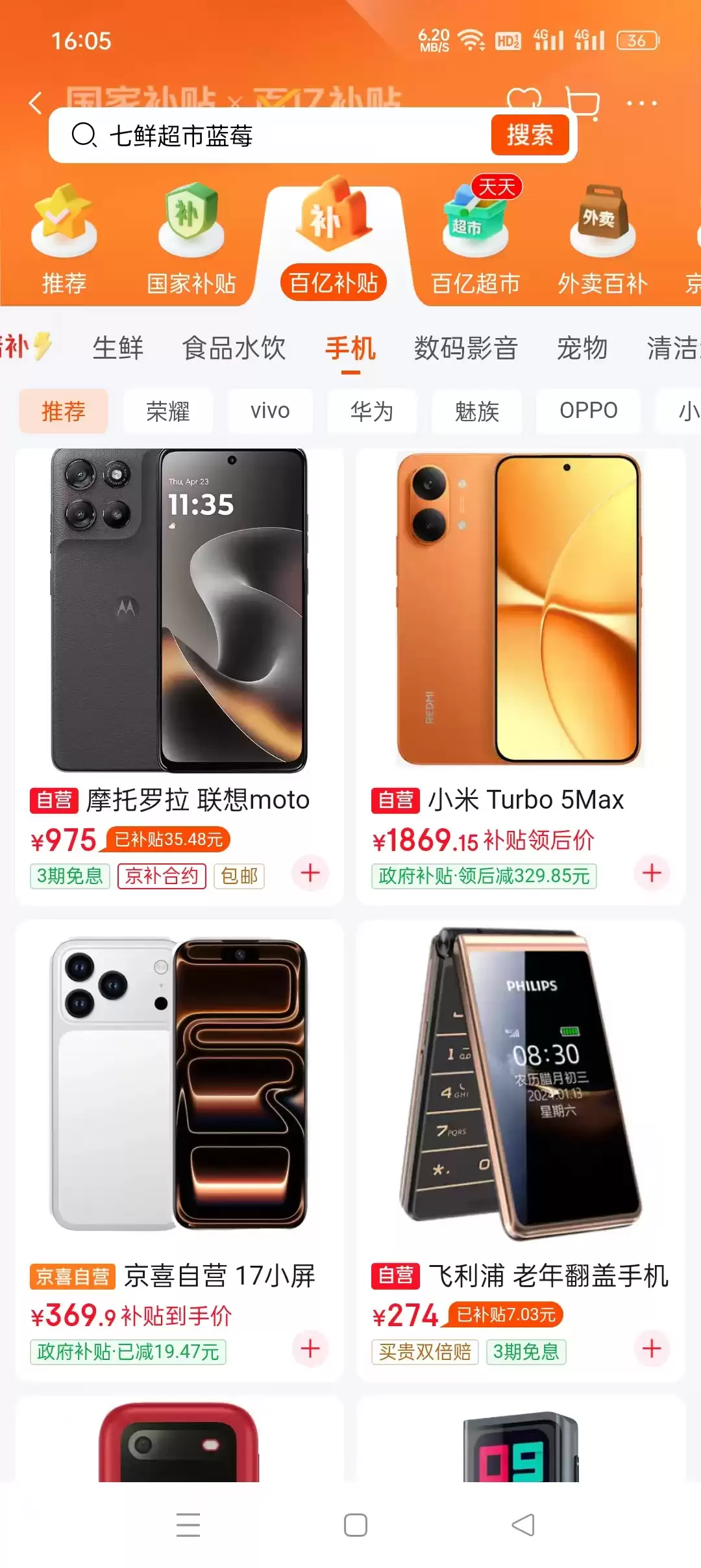 \ 微信图片_20260226160618_11_115.jpg