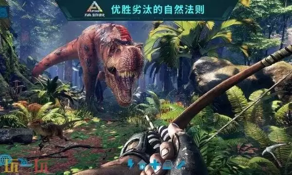 方舟生存进化手游国服什么时候上线 手机版国服上线时间