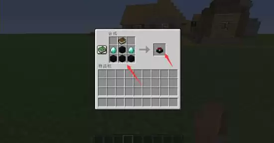 我的世界装备最佳附魔指令大全2026