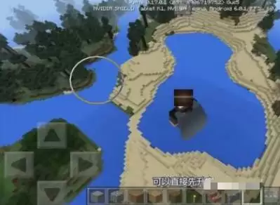 2026我的世界鞘翅怎么飞