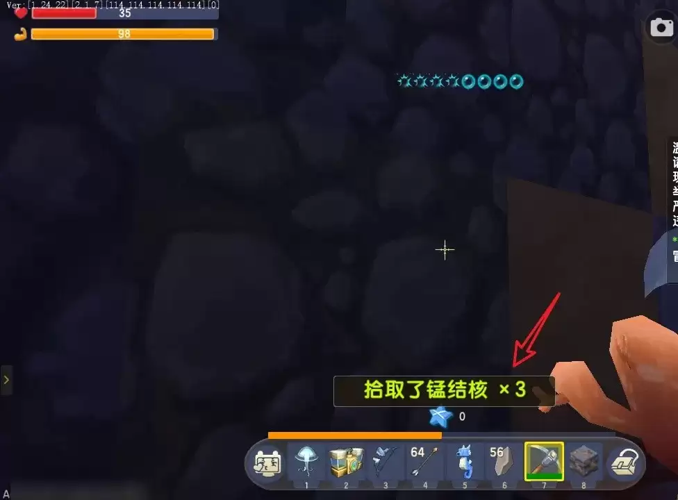 迷你世界钽结核怎么获取2026