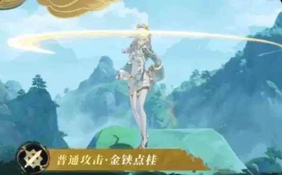 《原神》6.3兹白天赋介绍