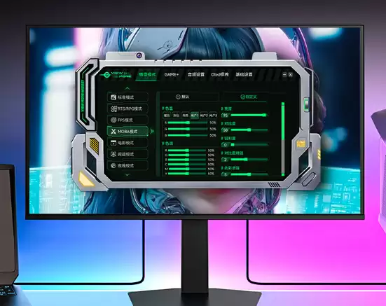 泰坦军团新款27英寸显示器首发2599元:2K 280Hz OLED屏