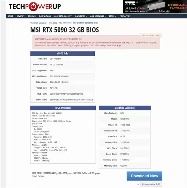 RTX 5090功耗解锁惊现2500W！不让玩了