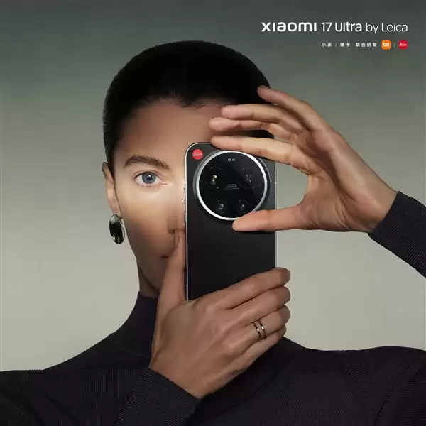 徕卡设计师操刀！小米17 Ultra徕卡版全新黑银色亮相：一体纯黑背板质感拉满