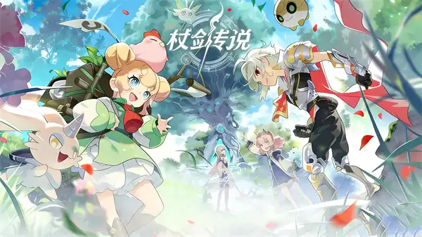 杖剑传说转盘活动终极玩法指南