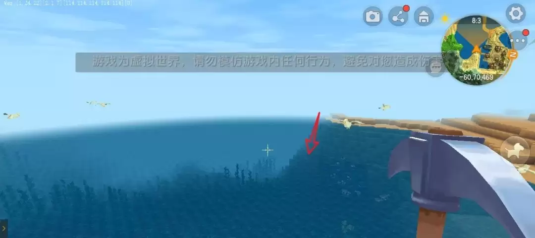 迷你世界钽结核怎么获取2026